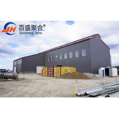 Customized Prefabricated Steel Structure Food Processing Workshop met standaard AiSi
